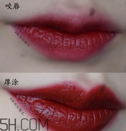 阿瑪尼紅管201替代色 阿瑪尼紅管唇釉201平價替代 阿瑪尼紅管201替代色 阿瑪尼紅管唇釉201平價替代