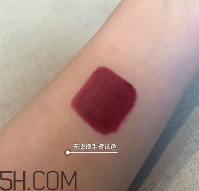 阿瑪尼紅管201替代色 阿瑪尼紅管唇釉201平價替代 阿瑪尼紅管201替代色 阿瑪尼紅管唇釉201平價替代