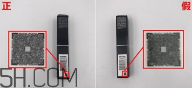 阿瑪尼紅管201真假 阿瑪尼紅管唇釉201真假辨別 阿瑪尼紅管201真假 阿瑪尼紅管唇釉201真假辨別