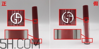 阿瑪尼紅管201真假 阿瑪尼紅管唇釉201真假辨別 阿瑪尼紅管201真假 阿瑪尼紅管唇釉201真假辨別