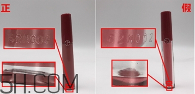 阿瑪尼紅管201真假 阿瑪尼紅管唇釉201真假辨別 阿瑪尼紅管201真假 阿瑪尼紅管唇釉201真假辨別
