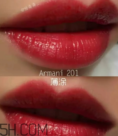 阿瑪尼紅管201真假 阿瑪尼紅管唇釉201真假辨別 阿瑪尼紅管201真假 阿瑪尼紅管唇釉201真假辨別