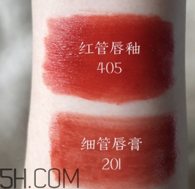 阿瑪尼細(xì)管201價(jià)格 阿瑪尼細(xì)管唇膏201多少錢？