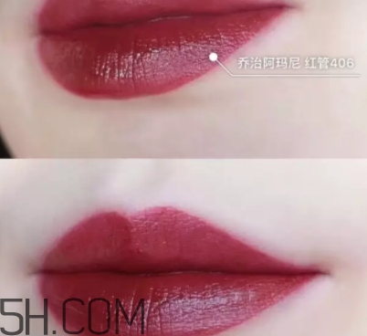 阿瑪尼紅管406試色 阿瑪尼紅管唇釉真人試色圖 阿瑪尼紅管406試色 阿瑪尼紅管唇釉真人試色圖