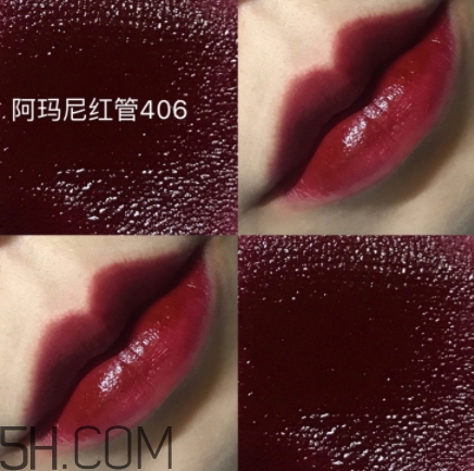 阿瑪尼紅管406多少錢？阿瑪尼紅管唇釉406專柜價格