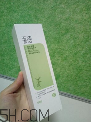 玉澤身體乳是治什么的？玉澤身體乳測評