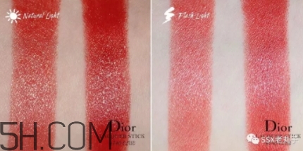 迪奧740和chili像嗎？迪奧740和mac chili對比