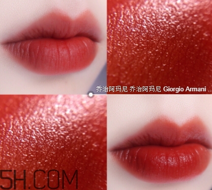 迪奧740和chili像嗎？迪奧740和mac chili對比