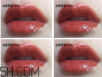 迪奧740和chili像嗎？迪奧740和mac chili對比