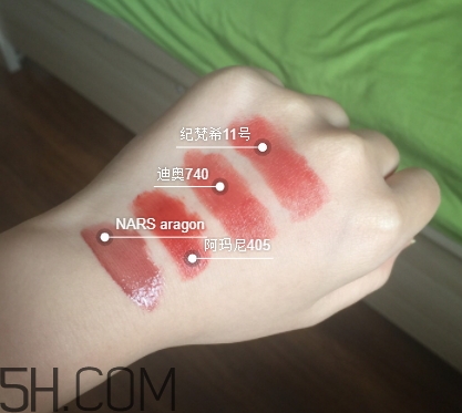 迪奧740和紀(jì)梵希禁忌之吻n11像嗎？迪奧740和紀(jì)梵希n11對(duì)比