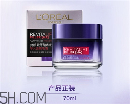 歐萊雅玻尿酸導(dǎo)入霜怎么用_歐萊雅玻尿酸導(dǎo)入霜使用順序 歐萊雅玻尿酸導(dǎo)入霜怎么用_歐萊雅玻尿酸導(dǎo)入霜使用順序