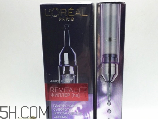 歐萊雅玻尿酸導(dǎo)入精華乳好用嗎_評測 歐萊雅玻尿酸導(dǎo)入精華乳好用嗎_評測