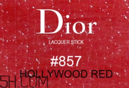 迪奧857多少錢？迪奧漆光唇釉857專柜價(jià)格