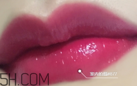 迪奧857和877哪個好看？迪奧857和877試色對比