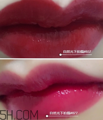 迪奧857和877哪個好看？迪奧857和877試色對比