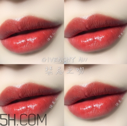 紀(jì)梵希禁忌之吻n11多少錢？紀(jì)梵希n11專柜價(jià)格