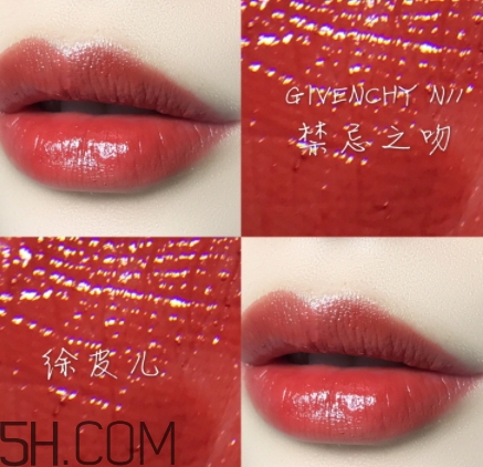 紀(jì)梵希禁忌之吻n11多少錢？紀(jì)梵希n11專柜價(jià)格