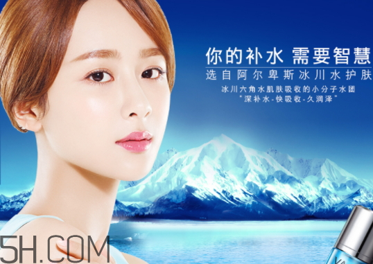 活泉是哪個國家的品牌 活泉是純植物的嗎 活泉是哪個國家的品牌 活泉是純植物的嗎