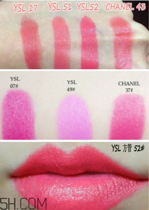 ysl唇膏哪個滋潤 ysl方管熱門色號推薦 ysl唇膏哪個滋潤 ysl方管熱門色號推薦