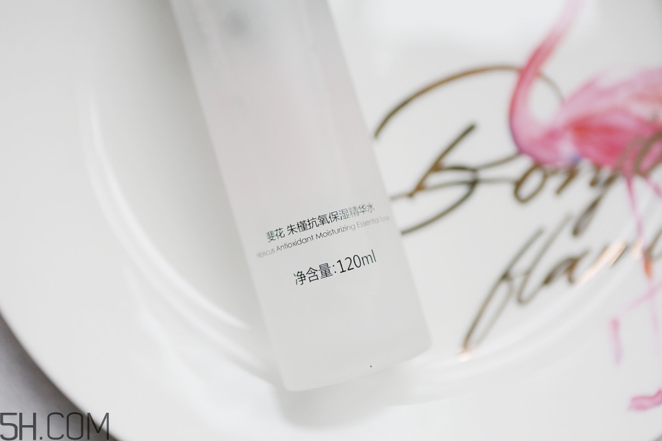 斐花朱槿抗氧保濕精華水怎么樣_評測 斐花朱槿抗氧保濕精華水怎么樣_評測