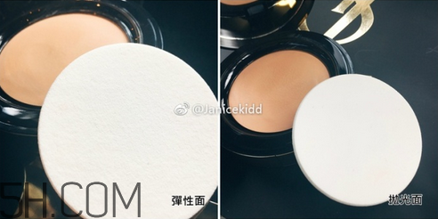 ysl恒久完美彈力慕斯粉餅使用效果 ysl恒久完美無瑕粉底液怎么樣 ysl恒久完美彈力慕斯粉餅使用效果 ysl恒久完美無瑕粉底液怎么樣