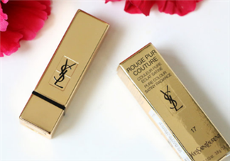 ysl哪個顏色顯白？ysl方管13適合黃皮嗎？