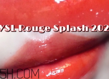 胭脂紅口紅是什么顏色？胭脂紅口紅效果圖試色