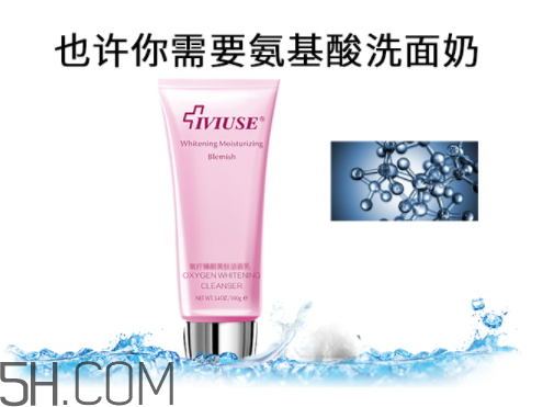 v姿護(hù)膚品適合年齡 v姿真的假的 v姿護(hù)膚品適合年齡 v姿真的假的