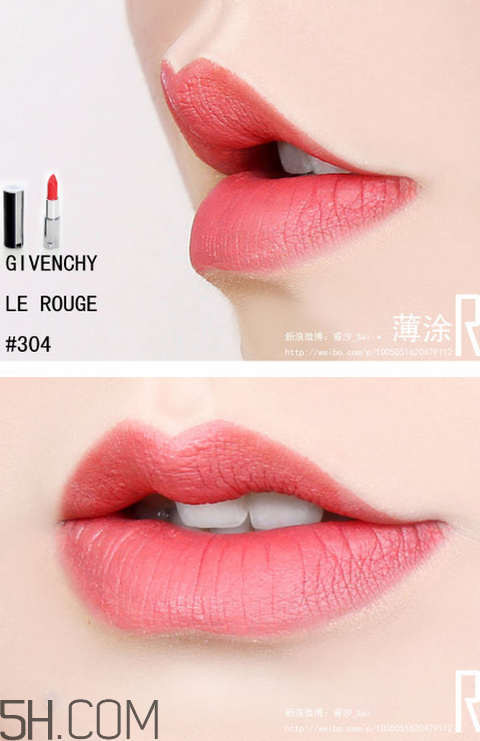 紀(jì)梵希304是西柚色嗎？紀(jì)梵希小羊皮304和317哪個好看？