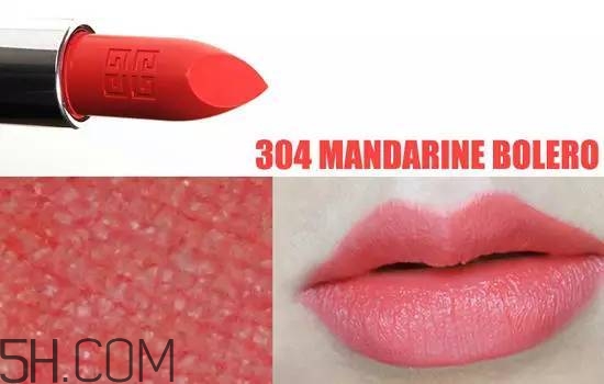 紀(jì)梵希304是西柚色嗎？紀(jì)梵希小羊皮304和317哪個好看？