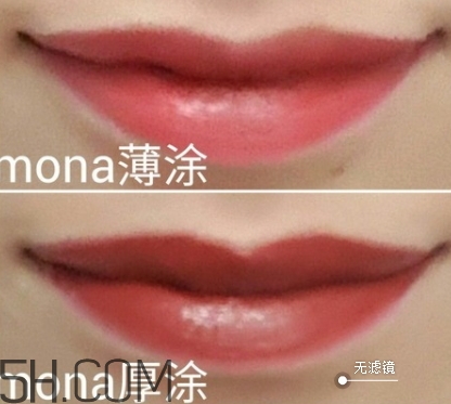 nars mona和mac chili顏色一樣嗎？nars mona和chili試色對比
