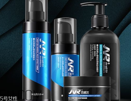 杰威爾屬于什么檔次 杰威爾化妝品為什么那么火 杰威爾屬于什么檔次 杰威爾化妝品為什么那么火