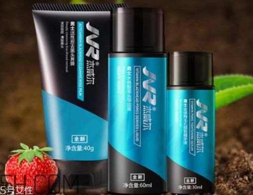 杰威爾屬于什么檔次 杰威爾化妝品為什么那么火 杰威爾屬于什么檔次 杰威爾化妝品為什么那么火