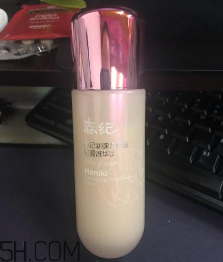 春紀(jì)新彈力嬌嫩菁華乳多少錢？春紀(jì)新彈力嬌嫩菁華乳專柜價(jià)格