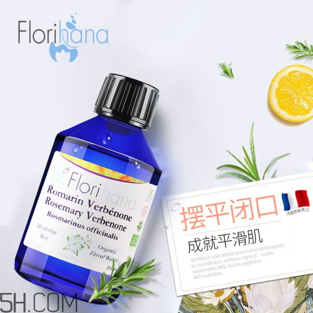 濕敷的操作方法 你真的會濕敷嗎？