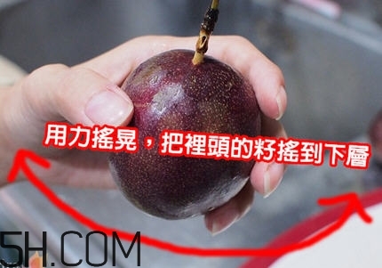 百香果切開后怎么保存？百香果切開后能放多長時間呢？