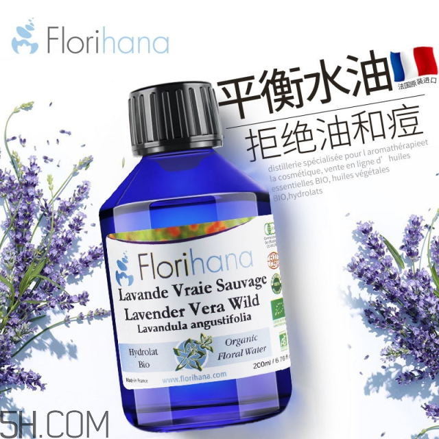 濕敷的操作方法 你真的會濕敷嗎？