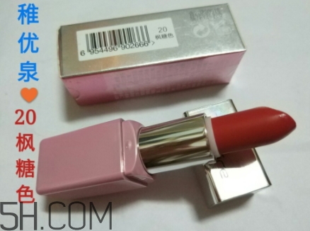 楓糖色口紅哪個牌子好？楓糖色口紅推薦