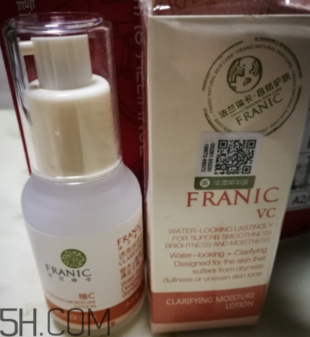 法蘭琳卡透亮保濕水怎么用_使用方法 法蘭琳卡透亮保濕水怎么用_使用方法