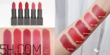 楓糖色口紅哪個牌子好？楓糖色口紅推薦