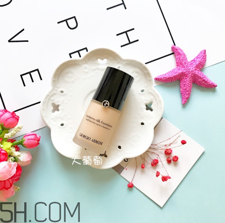 阿瑪尼lsf粉底液和ysl超模粉底液對(duì)比 阿瑪尼lsf柔亮粉底液怎么樣 阿瑪尼lsf粉底液和ysl超模粉底液對(duì)比 阿瑪尼lsf柔亮粉底液怎么樣