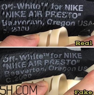 off white與nike air presto聯(lián)名真假對比圖 off white與nike air presto聯(lián)名真假對比圖