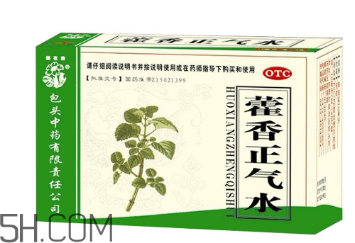 藿香正氣水是治什么的？藿香正氣水是什么東西？