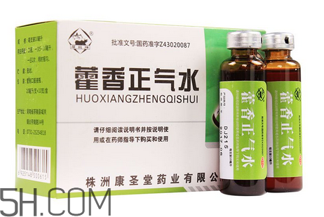 藿香正氣水是直接喝嗎？藿香正氣水是誰(shuí)發(fā)明的？