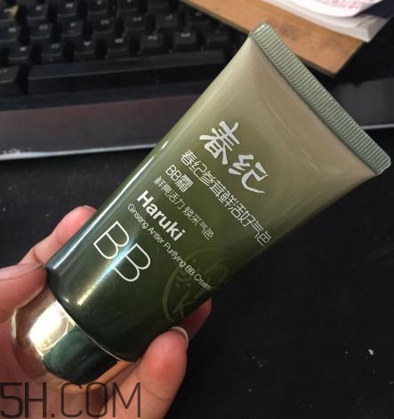 春紀(jì)bb霜好用嗎？春紀(jì)bb霜評測