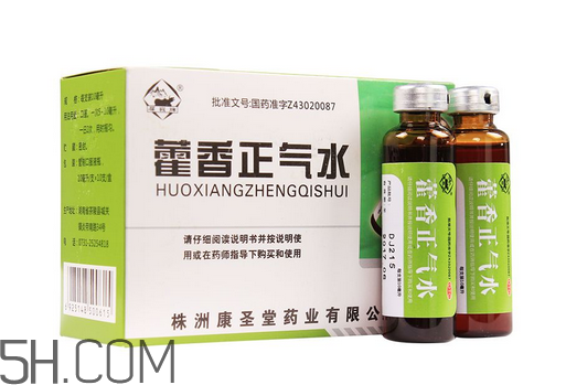 藿香正氣水是什么藥類？藿香正氣水是中藥嗎？