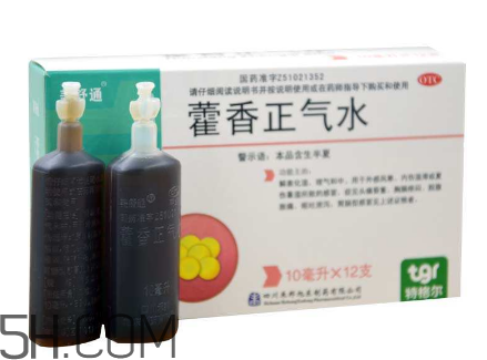 藿香正氣水多久能開車？藿香正氣水多久吃頭孢？