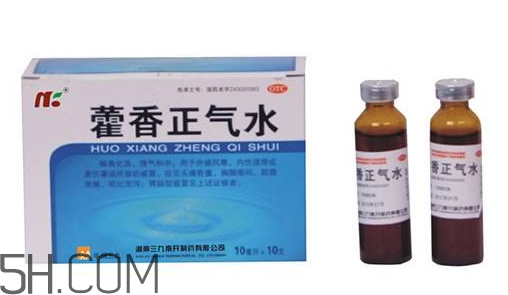 藿香正氣水能退燒嗎？藿香正氣水能空腹喝嗎？