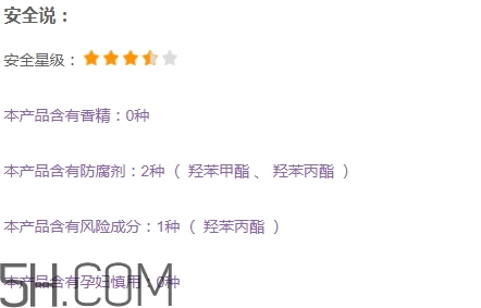 mixiu米修是什么牌子？米修化妝品是哪國的？