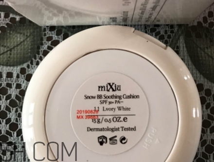 mixiu米修是什么牌子？米修化妝品是哪國的？